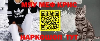MDMA Будённовск