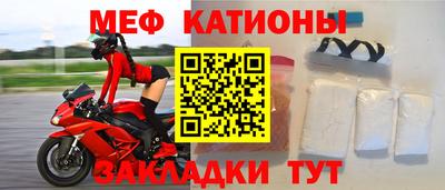 MDMA Будённовск
