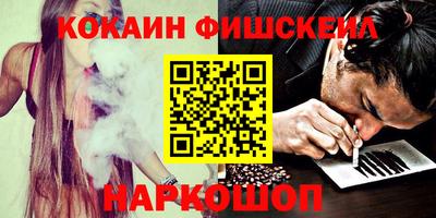 трава Бугуруслан