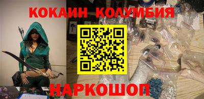 прущая мука Бузулук