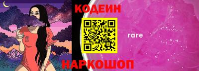 MDMA Будённовск