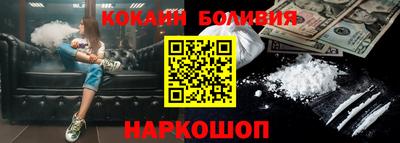 MDMA Будённовск