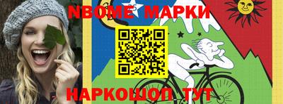 прущая мука Бузулук