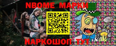 прущая мука Бузулук