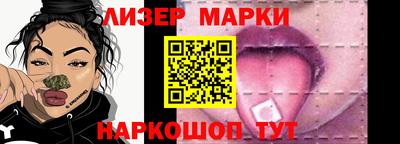 MDMA Будённовск
