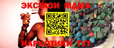 прущая мука Бузулук