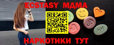 прущая мука Бузулук