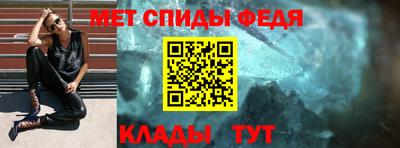 трава Бугуруслан