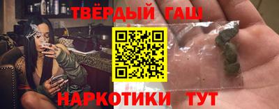 MDMA Будённовск
