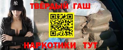 MDMA Будённовск