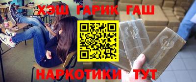 прущая мука Бузулук