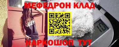MDMA Будённовск