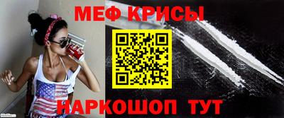 MDMA Будённовск