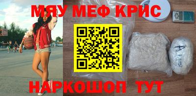 MDMA Будённовск